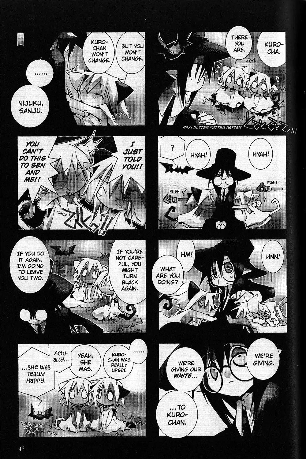 Hitsugi Katsugi no Kuro. - Kaichu Tabi no Wa Chapter 2.6 page 6 - 