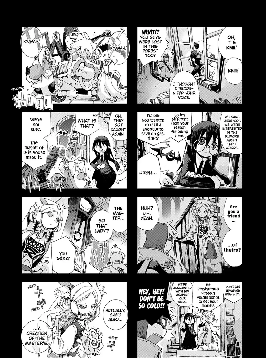 Hitsugi Katsugi no Kuro. - Kaichu Tabi no Wa Chapter 23 page 1 - 