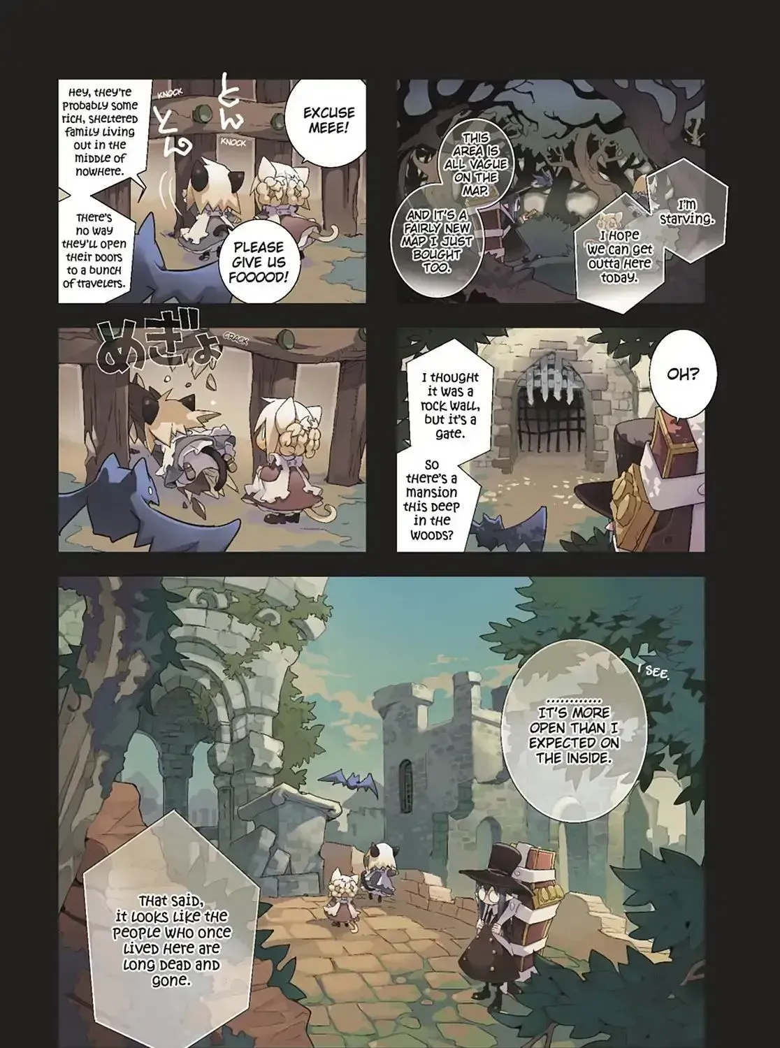 Hitsugi Katsugi no Kuro. - Kaichu Tabi no Wa Chapter 3.3 page 21 - 