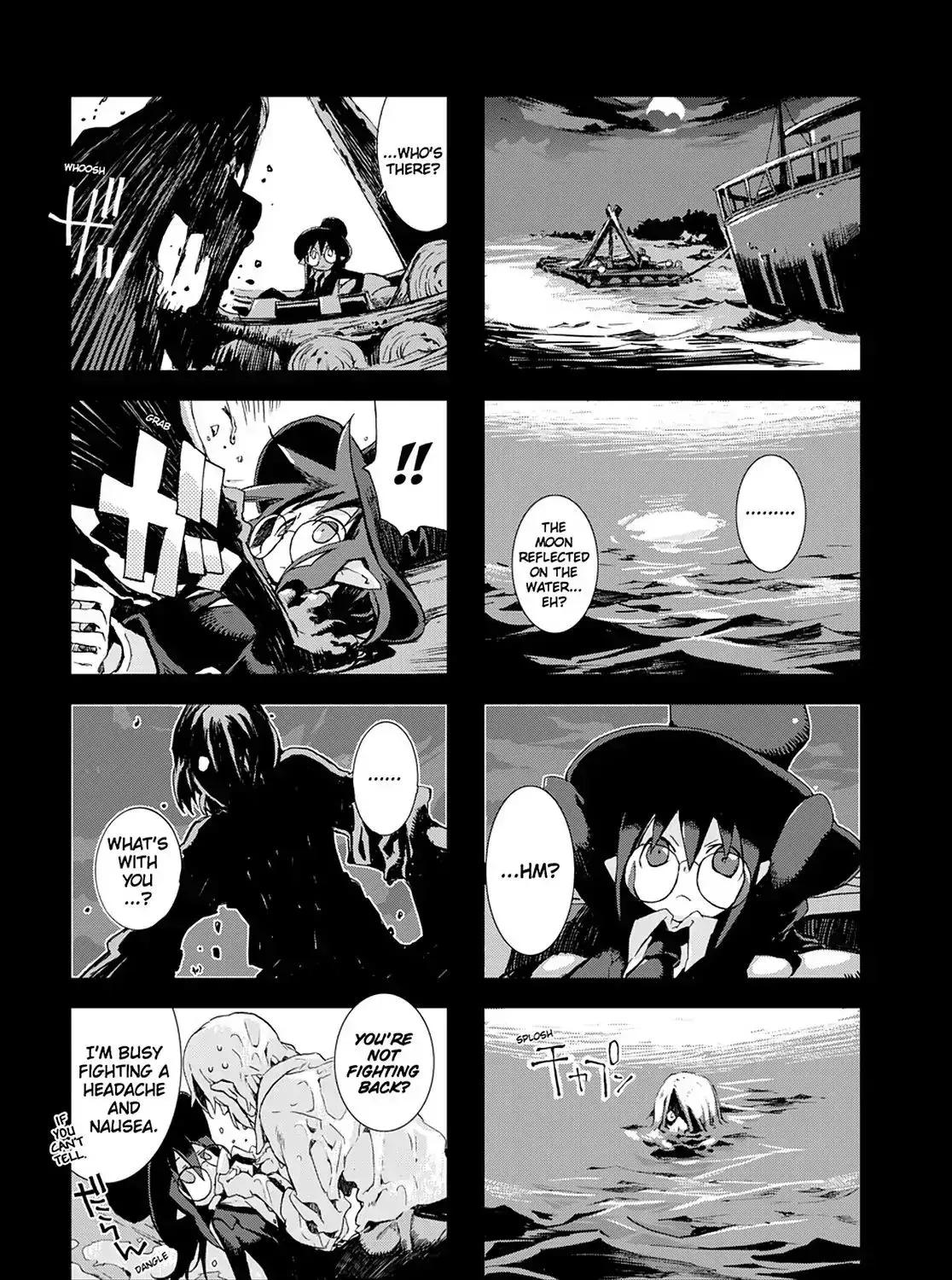 Hitsugi Katsugi no Kuro. - Kaichu Tabi no Wa Chapter 3.3 page 9 - 