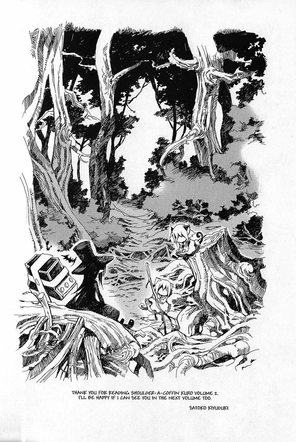 Hitsugi Katsugi no Kuro. - Kaichu Tabi no Wa Chapter 3.4 page 41 - 