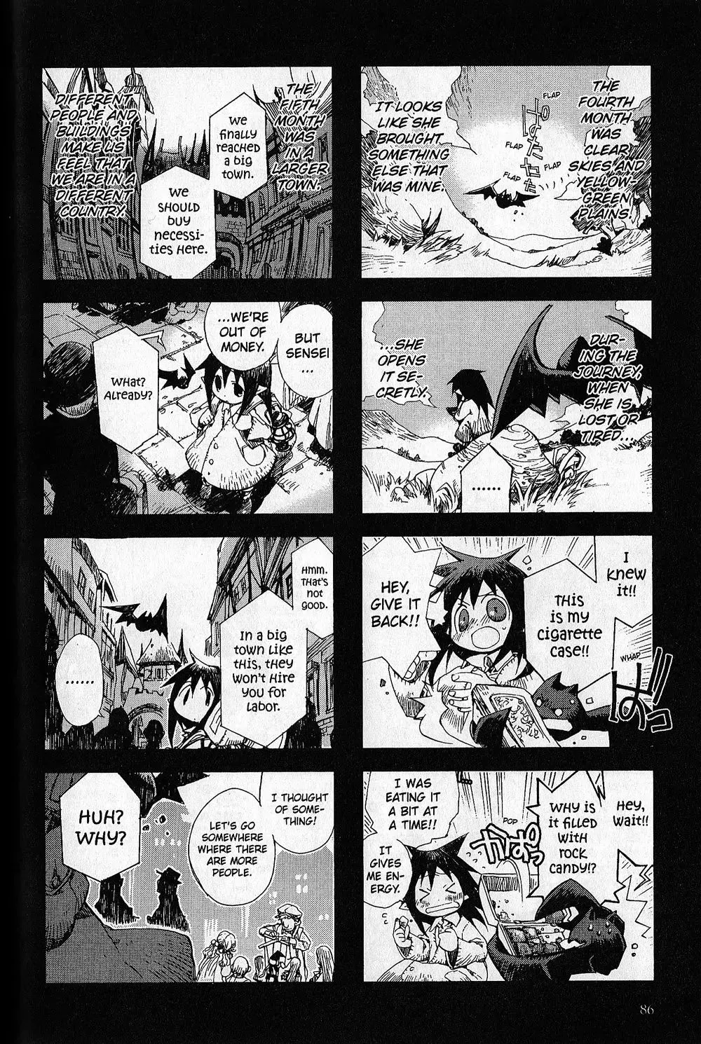 Hitsugi Katsugi no Kuro. - Kaichu Tabi no Wa Chapter 3.4 page 6 - 