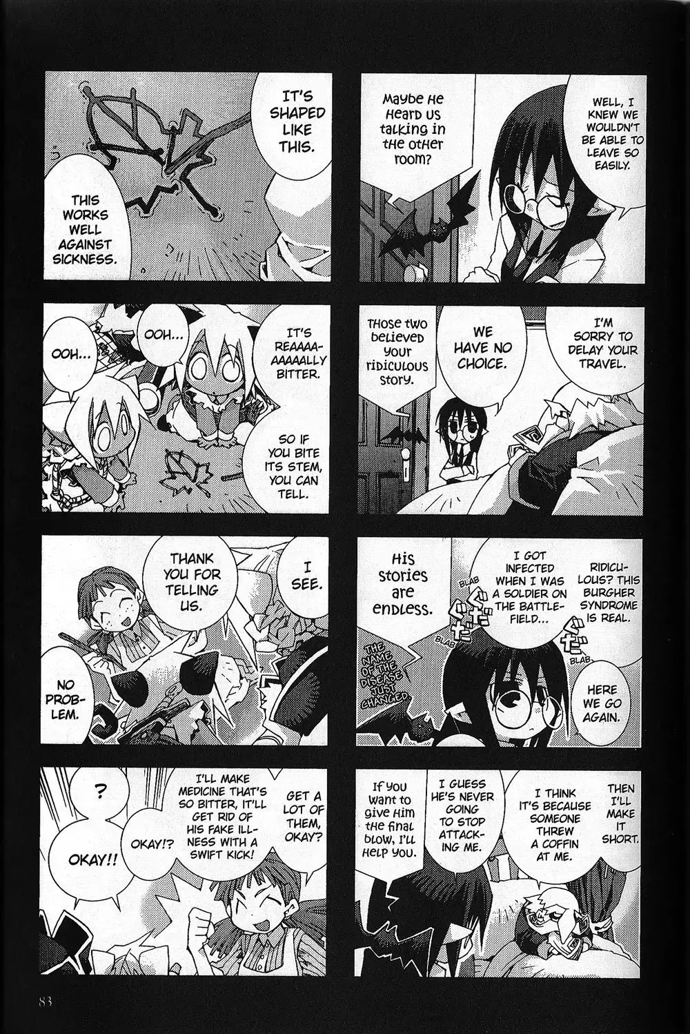 Hitsugi Katsugi no Kuro. - Kaichu Tabi no Wa Chapter 3.5 page 2 - 