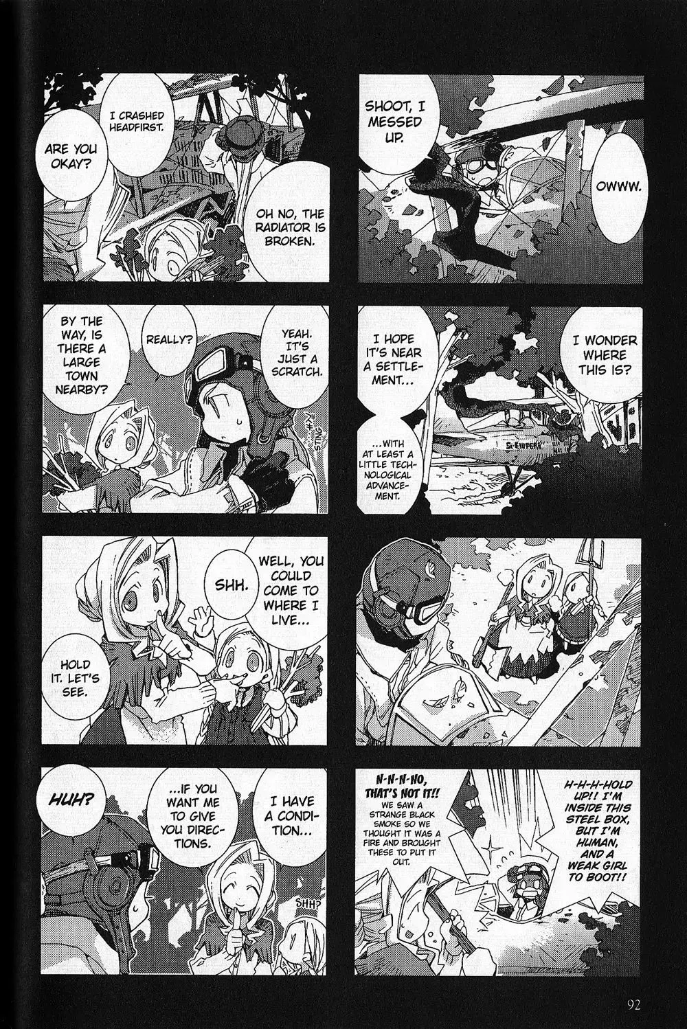 Hitsugi Katsugi no Kuro. - Kaichu Tabi no Wa Chapter 3.5 page 11 - 