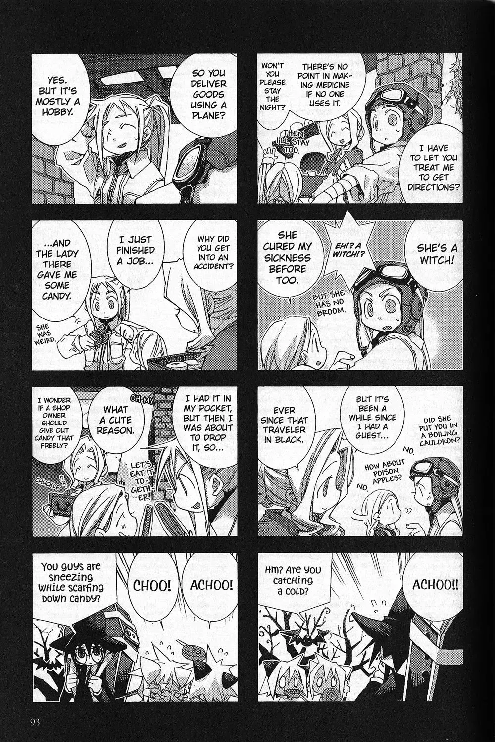 Hitsugi Katsugi no Kuro. - Kaichu Tabi no Wa Chapter 3.5 page 12 - 