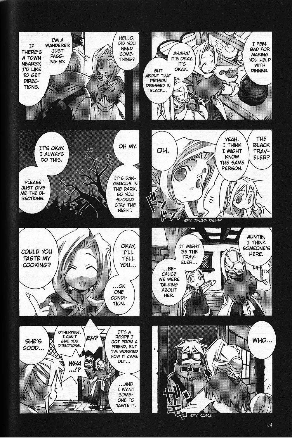 Hitsugi Katsugi no Kuro. - Kaichu Tabi no Wa Chapter 3.5 page 13 - 