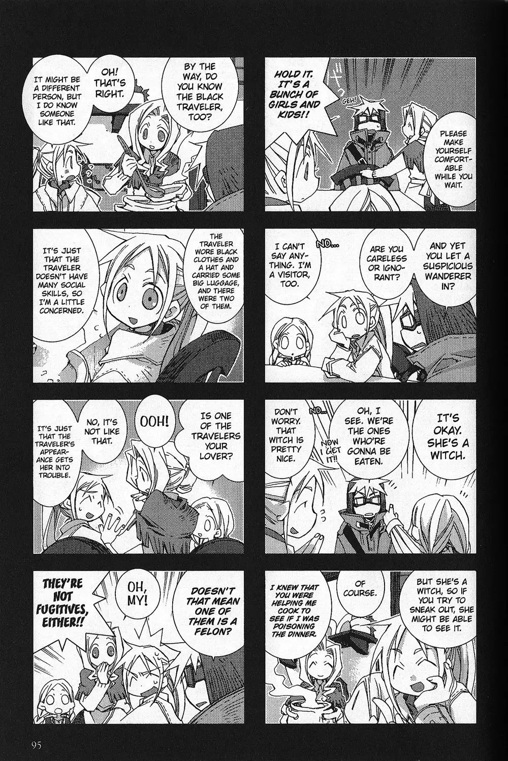Hitsugi Katsugi no Kuro. - Kaichu Tabi no Wa Chapter 3.5 page 14 - 