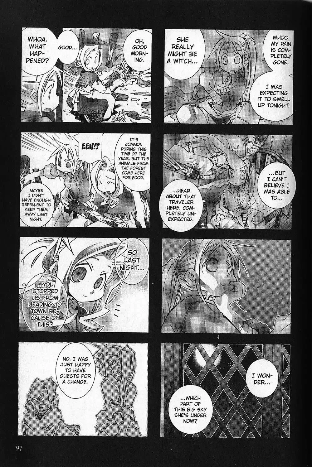 Hitsugi Katsugi no Kuro. - Kaichu Tabi no Wa Chapter 3.5 page 16 - 