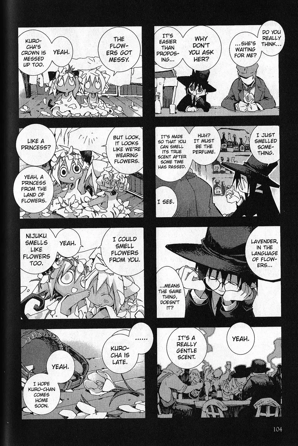 Hitsugi Katsugi no Kuro. - Kaichu Tabi no Wa Chapter 3.5 page 23 - 