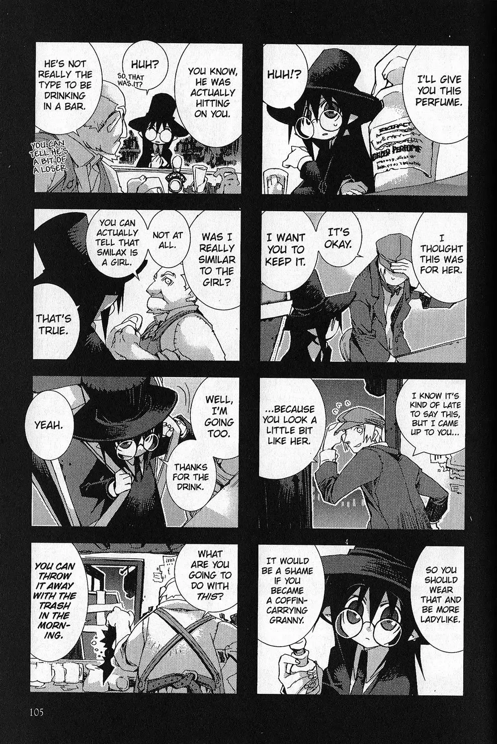 Hitsugi Katsugi no Kuro. - Kaichu Tabi no Wa Chapter 3.5 page 24 - 