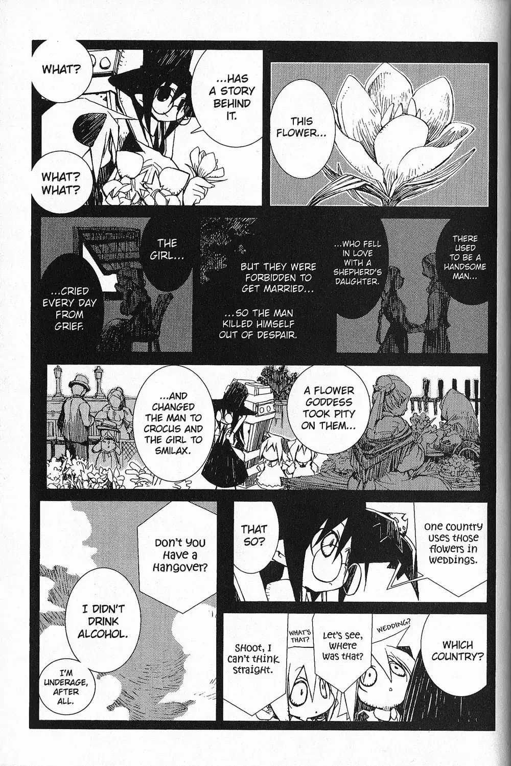 Hitsugi Katsugi no Kuro. - Kaichu Tabi no Wa Chapter 3.5 page 26 - 