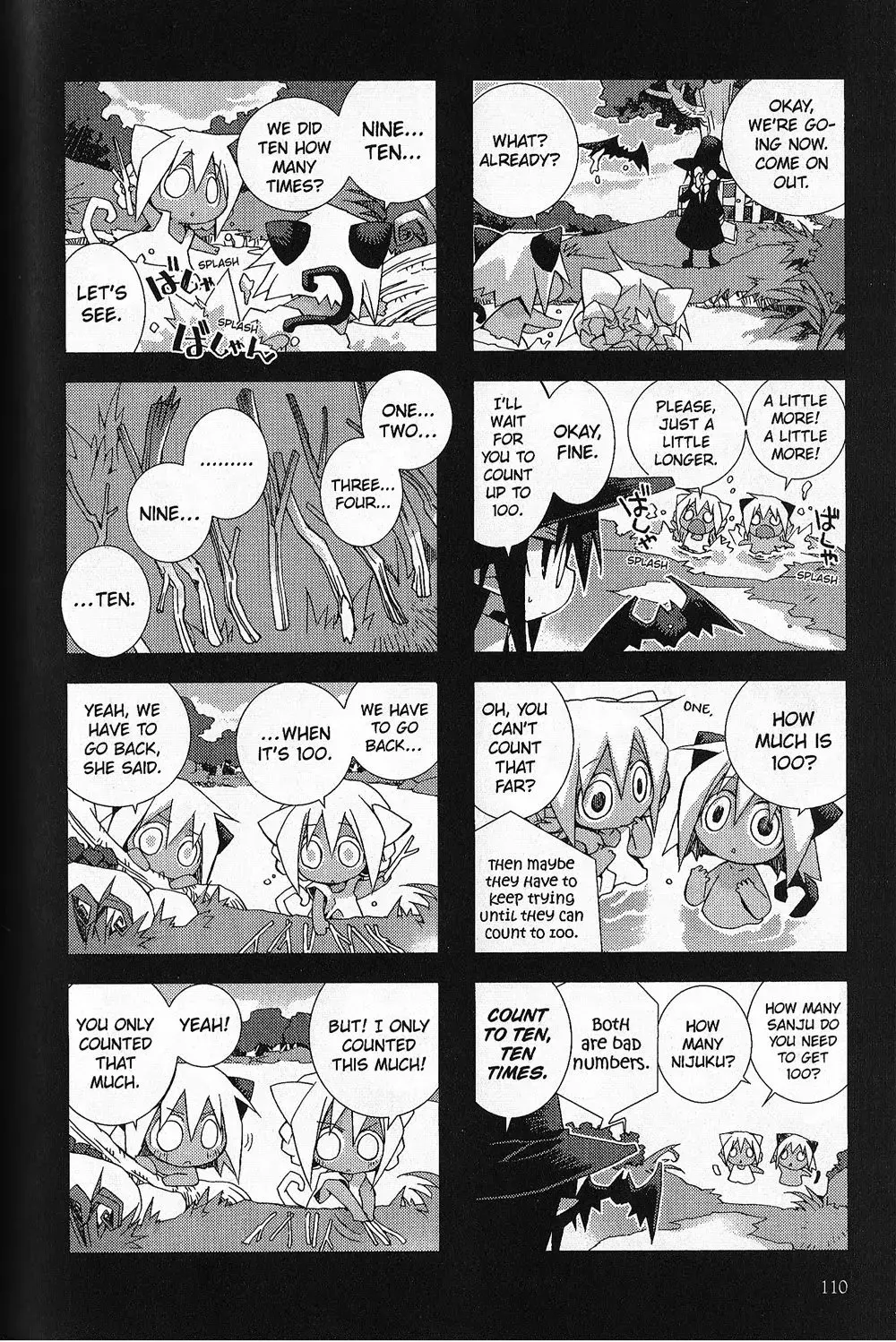 Hitsugi Katsugi no Kuro. - Kaichu Tabi no Wa Chapter 3.5 page 29 - 