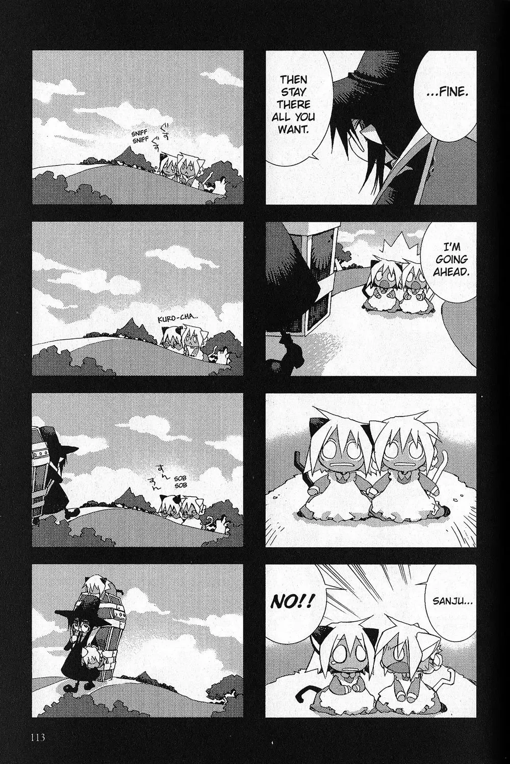 Hitsugi Katsugi no Kuro. - Kaichu Tabi no Wa Chapter 3.5 page 32 - 