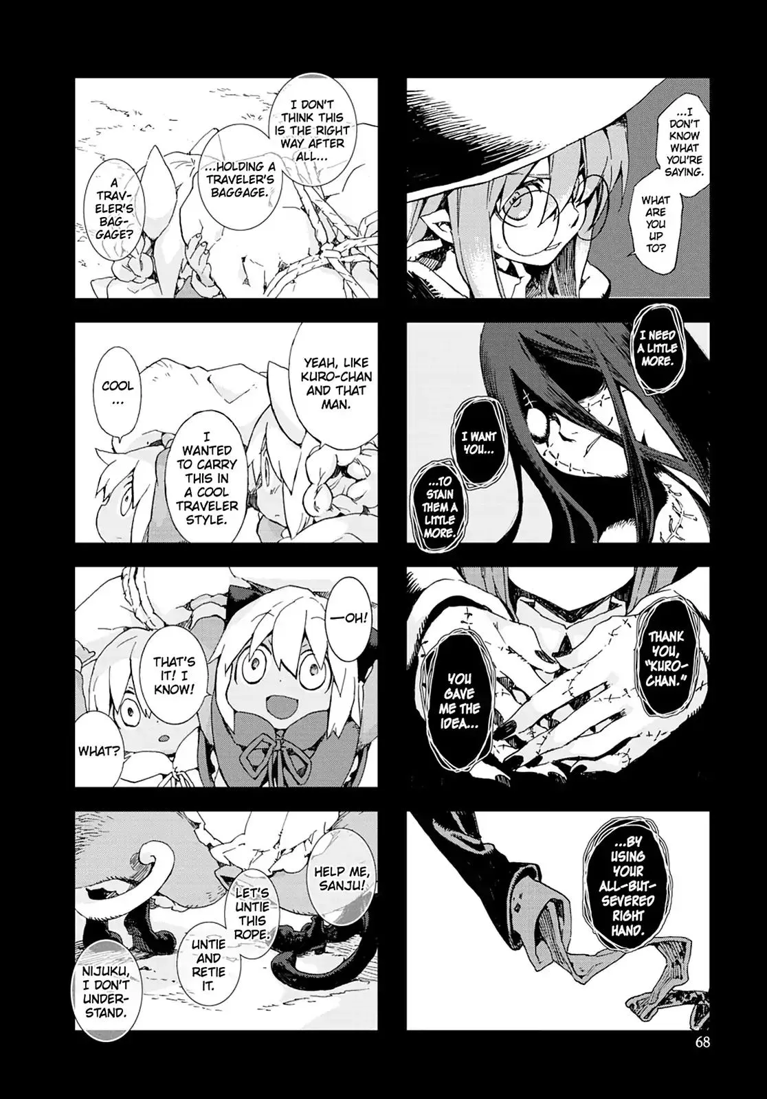 Hitsugi Katsugi no Kuro. - Kaichu Tabi no Wa Chapter 3 page 8 - 