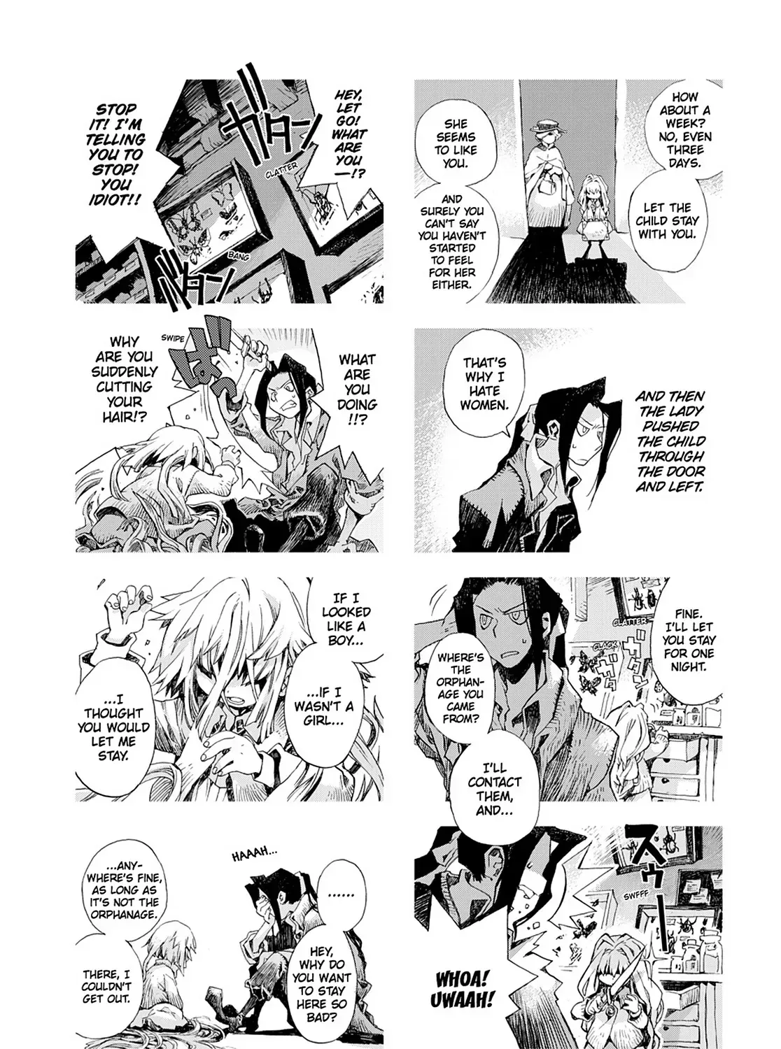 Hitsugi Katsugi no Kuro. - Kaichu Tabi no Wa Chapter 31 page 15 - 