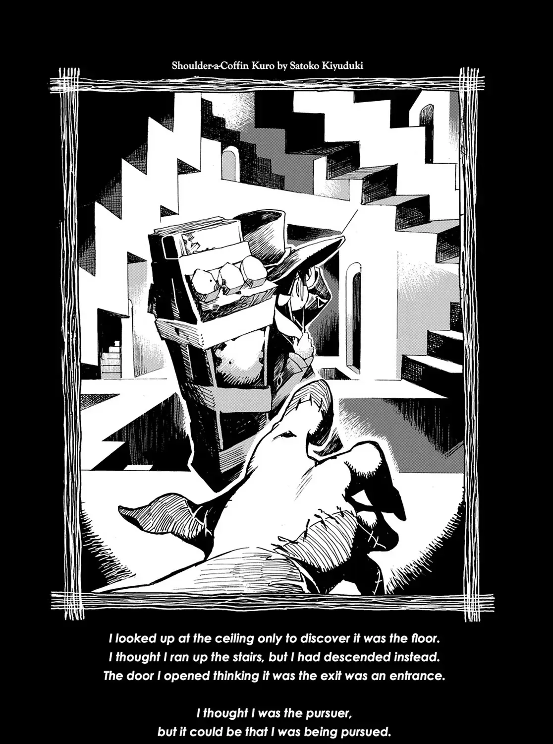 Hitsugi Katsugi no Kuro. - Kaichu Tabi no Wa Chapter 38 page 1 - 