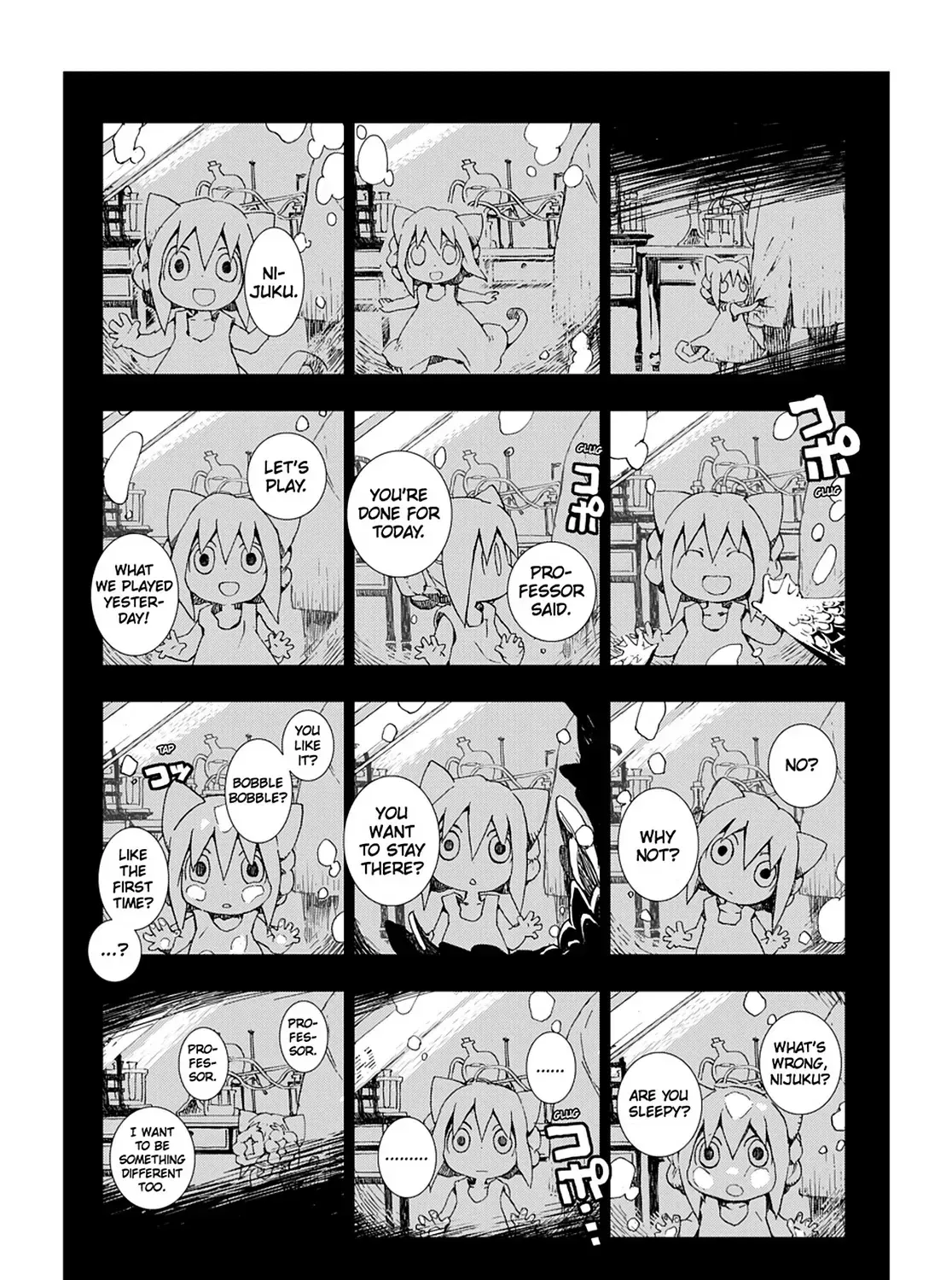 Hitsugi Katsugi no Kuro. - Kaichu Tabi no Wa Chapter 39 page 17 - 