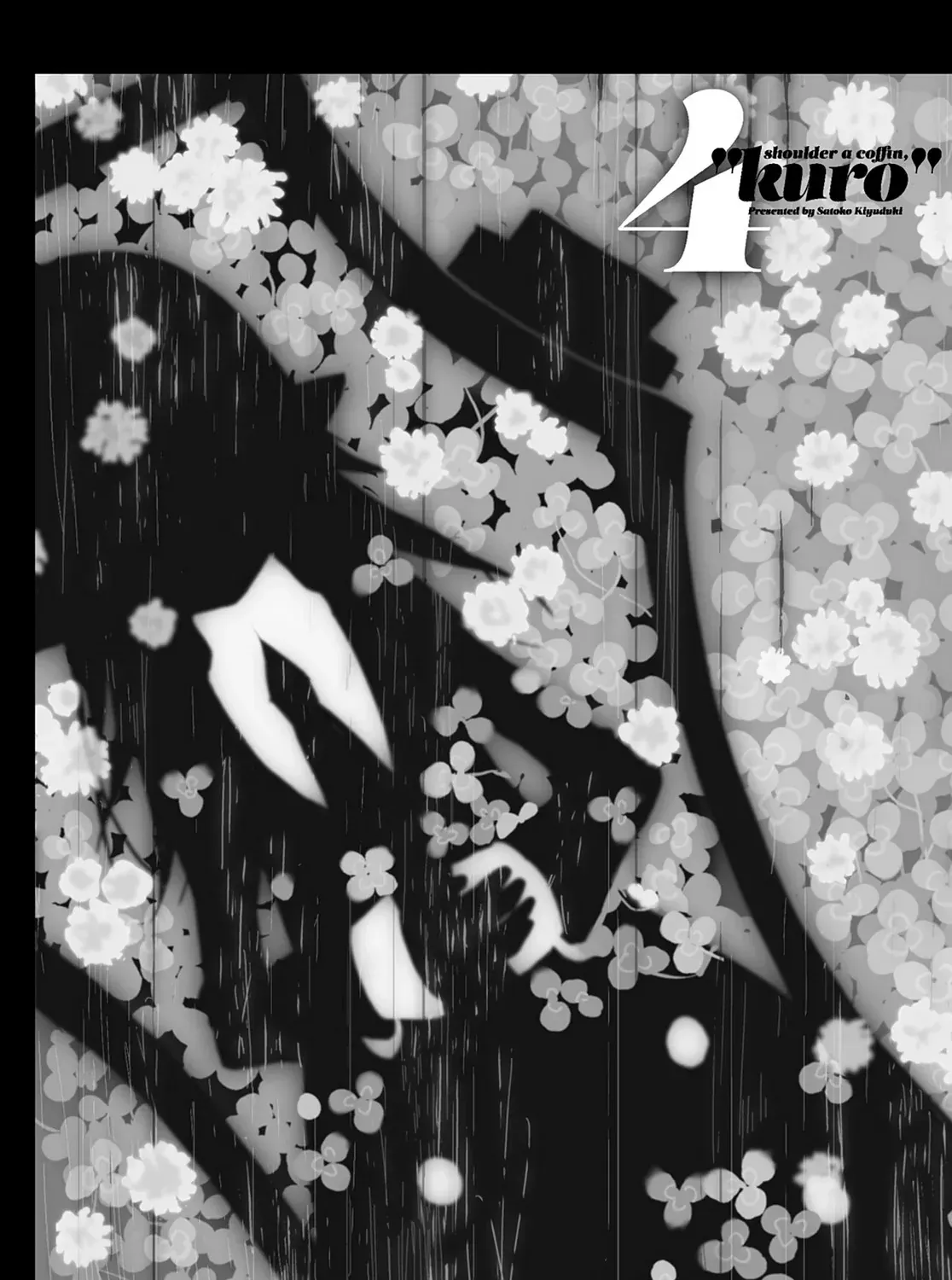Hitsugi Katsugi no Kuro. - Kaichu Tabi no Wa Chapter 41 page 29 - 
