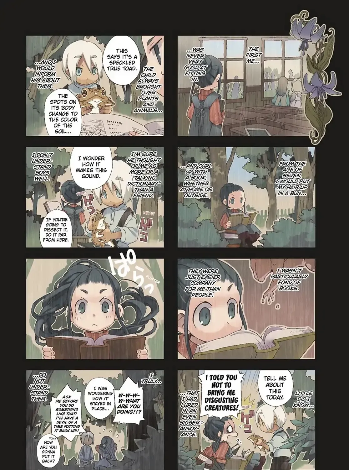 Hitsugi Katsugi no Kuro. - Kaichu Tabi no Wa Chapter 42 page 13 - 