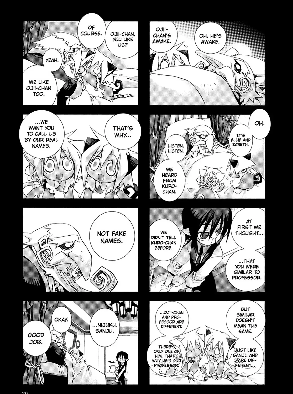 Hitsugi Katsugi no Kuro. - Kaichu Tabi no Wa Chapter 6 page 15 - 