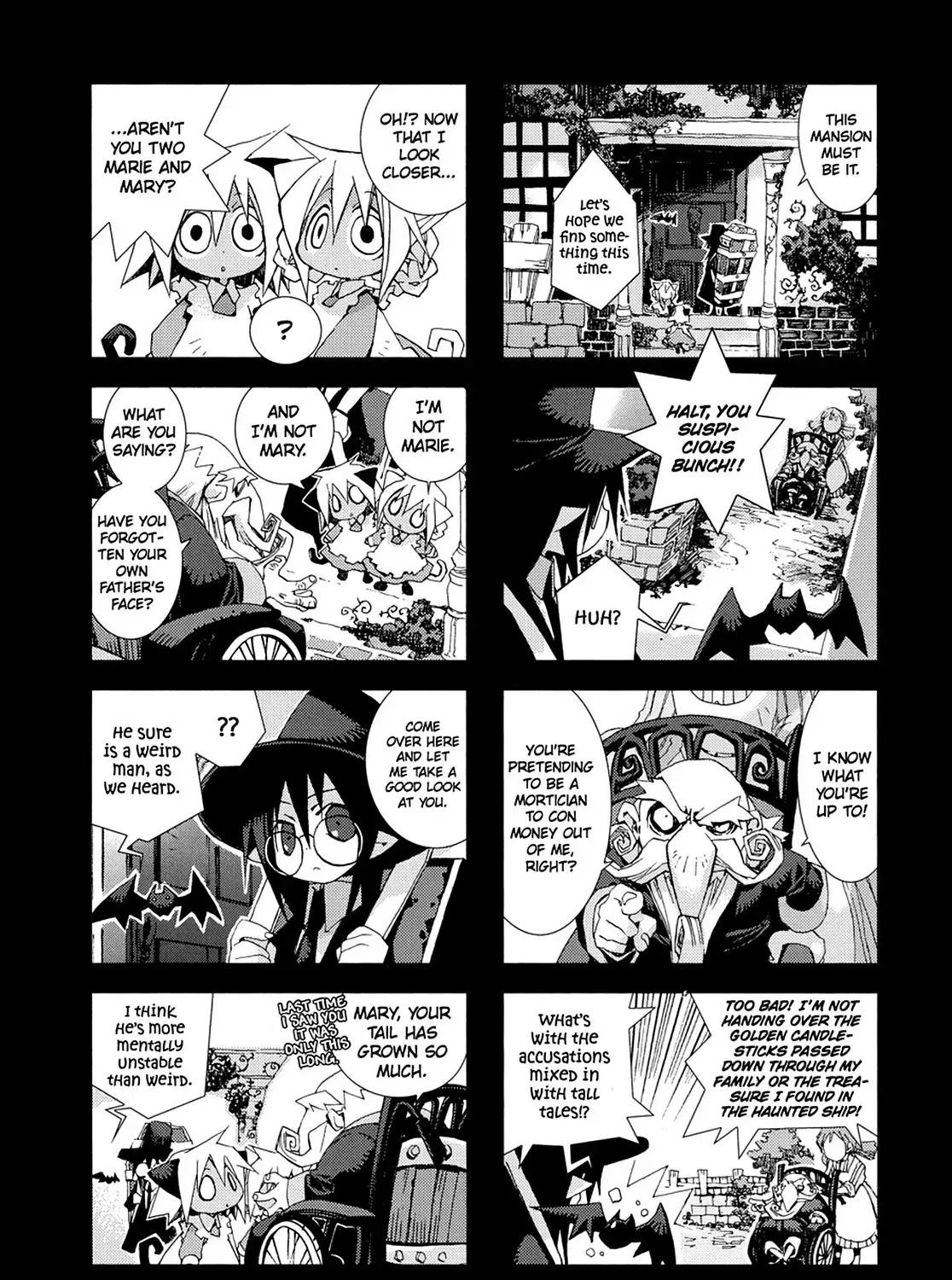 Hitsugi Katsugi no Kuro. - Kaichu Tabi no Wa Chapter 6 page 5 - 