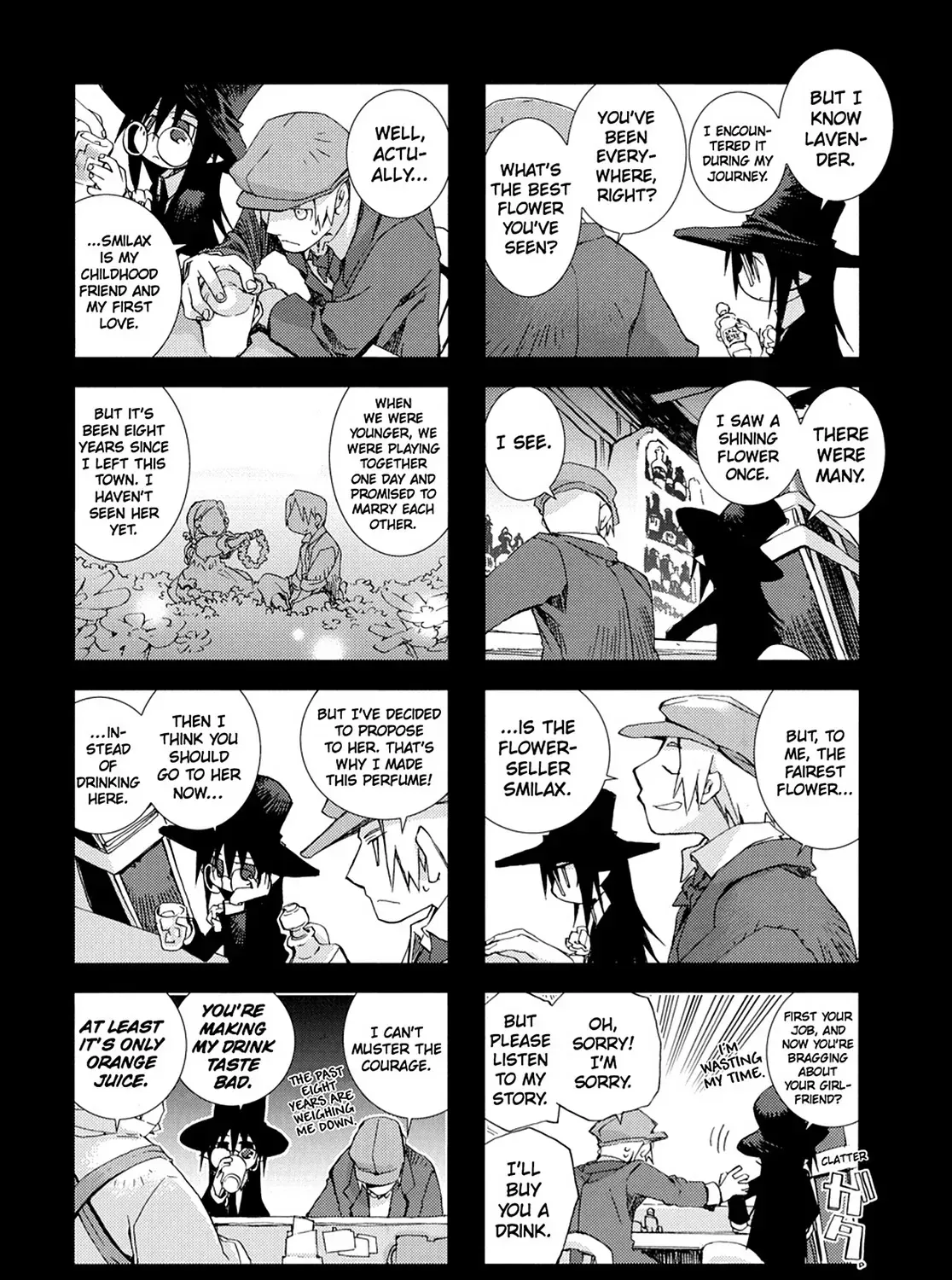 Hitsugi Katsugi no Kuro. - Kaichu Tabi no Wa Chapter 7 page 23 - 