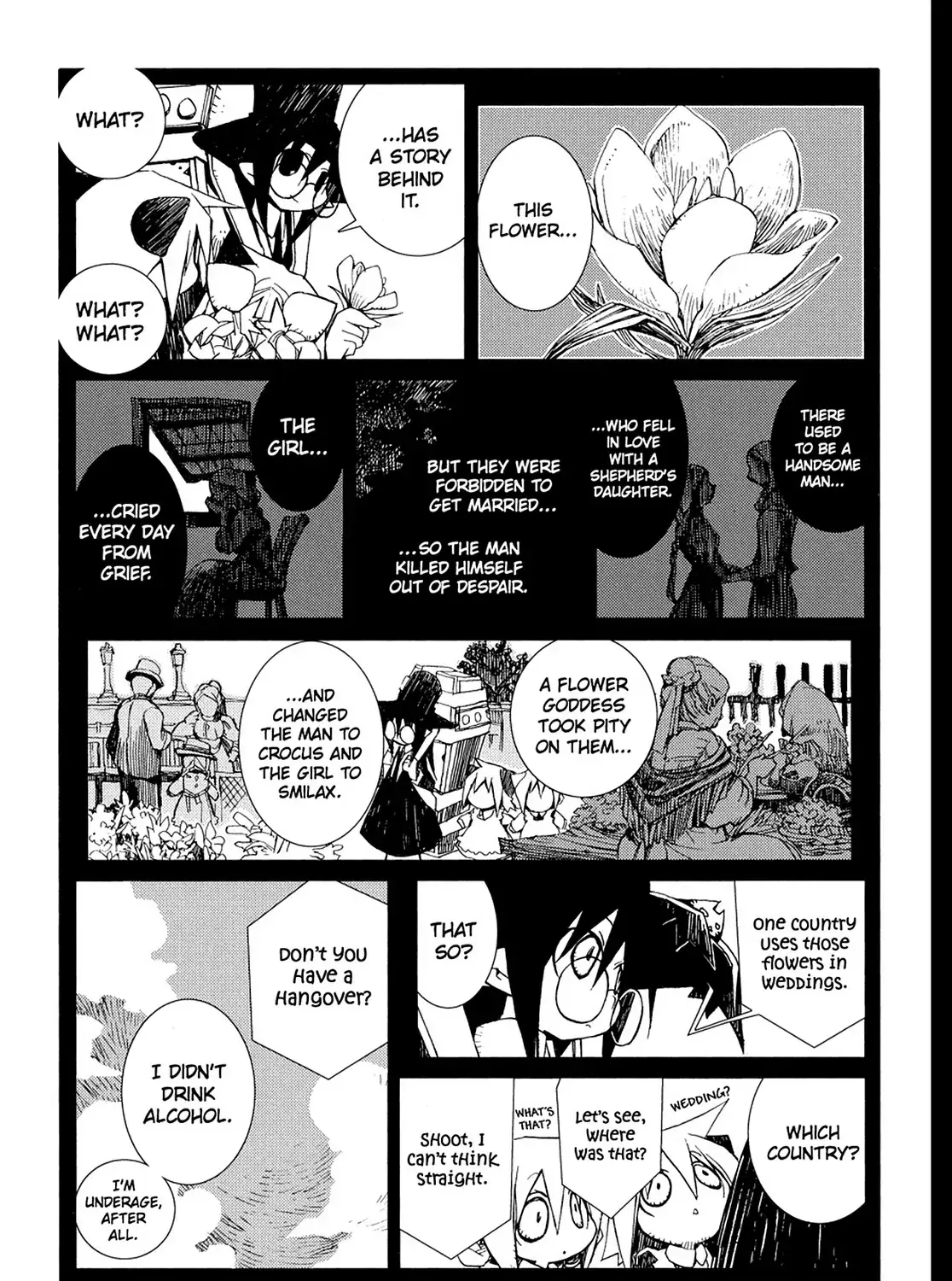 Hitsugi Katsugi no Kuro. - Kaichu Tabi no Wa Chapter 8 page 1 - 