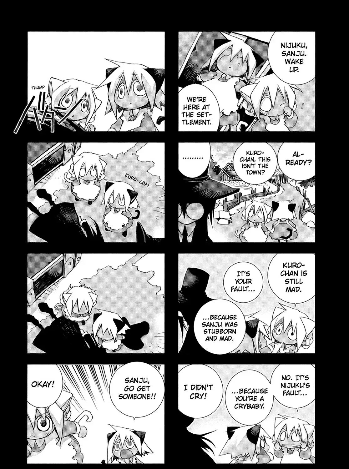 Hitsugi Katsugi no Kuro. - Kaichu Tabi no Wa Chapter 8 page 17 - 