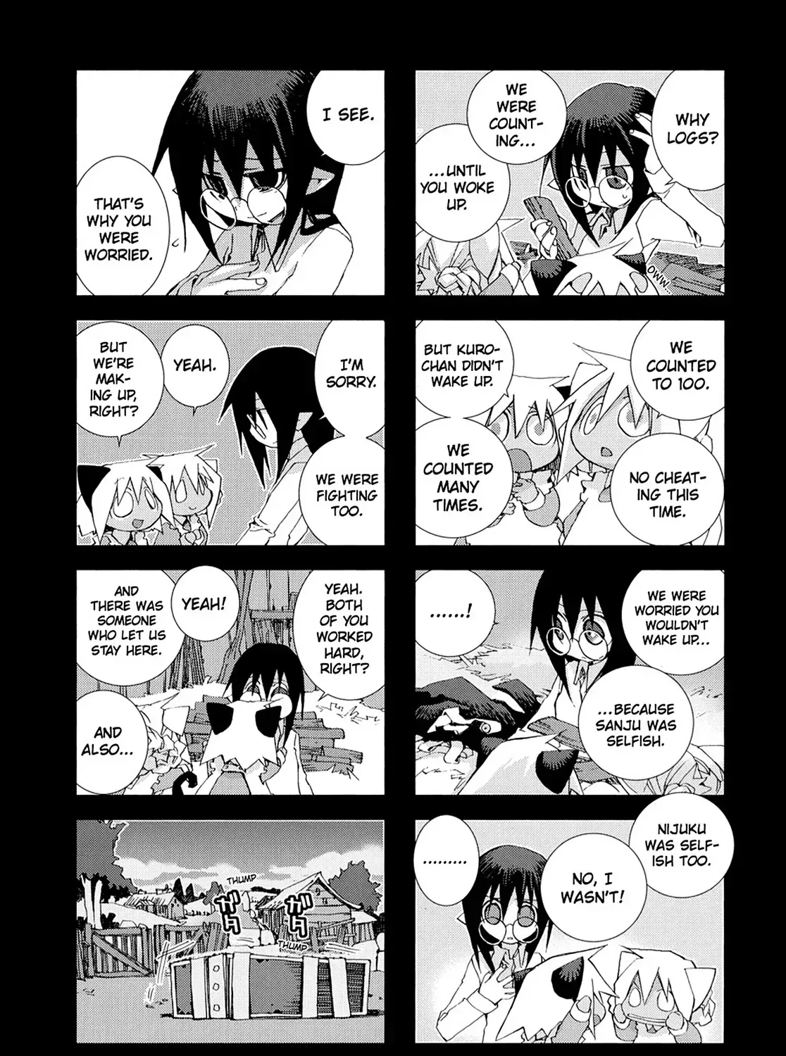 Hitsugi Katsugi no Kuro. - Kaichu Tabi no Wa Chapter 8 page 23 - 
