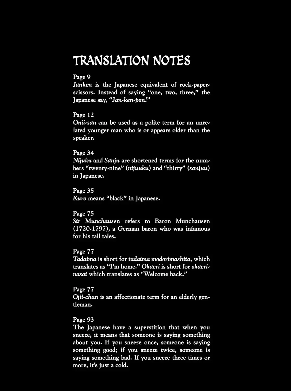 Hitsugi Katsugi no Kuro. - Kaichu Tabi no Wa Chapter 8 page 29 - 