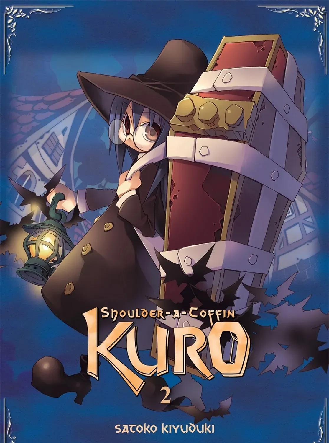 Hitsugi Katsugi no Kuro. - Kaichu Tabi no Wa Chapter 9 page 1 - 