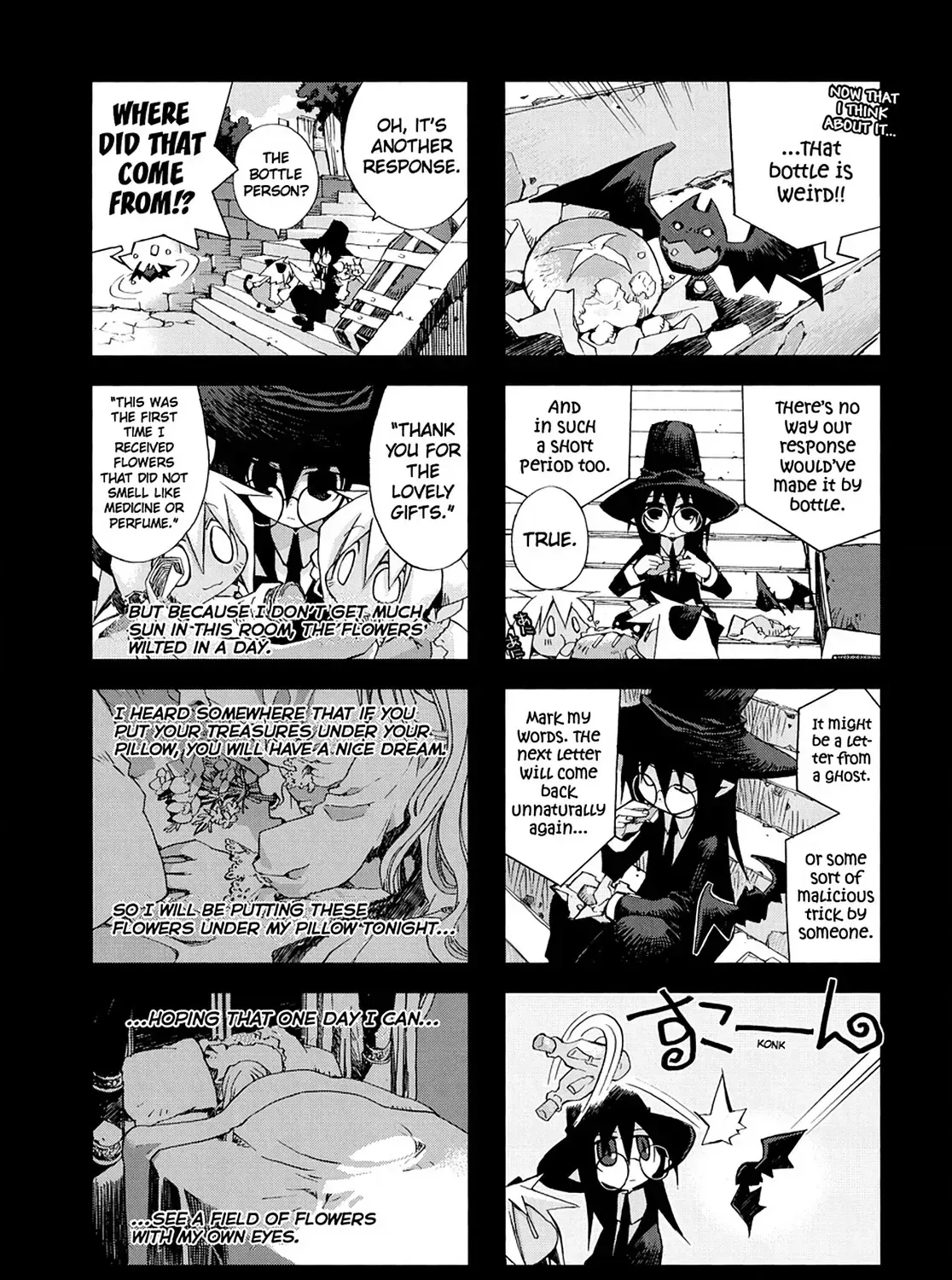 Hitsugi Katsugi no Kuro. - Kaichu Tabi no Wa Chapter 9 page 39 - 