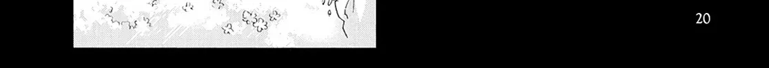 Hitsugi Katsugi no Kuro. - Kaichu Tabi no Wa Chapter 9 page 44 - 