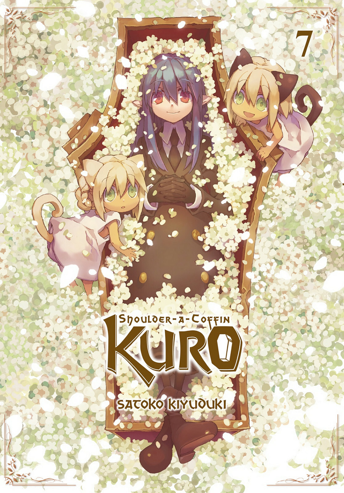 Hitsugi Katsugi no Kuro. - Kaichu Tabi no Wa Chapter 0 page 1 - 