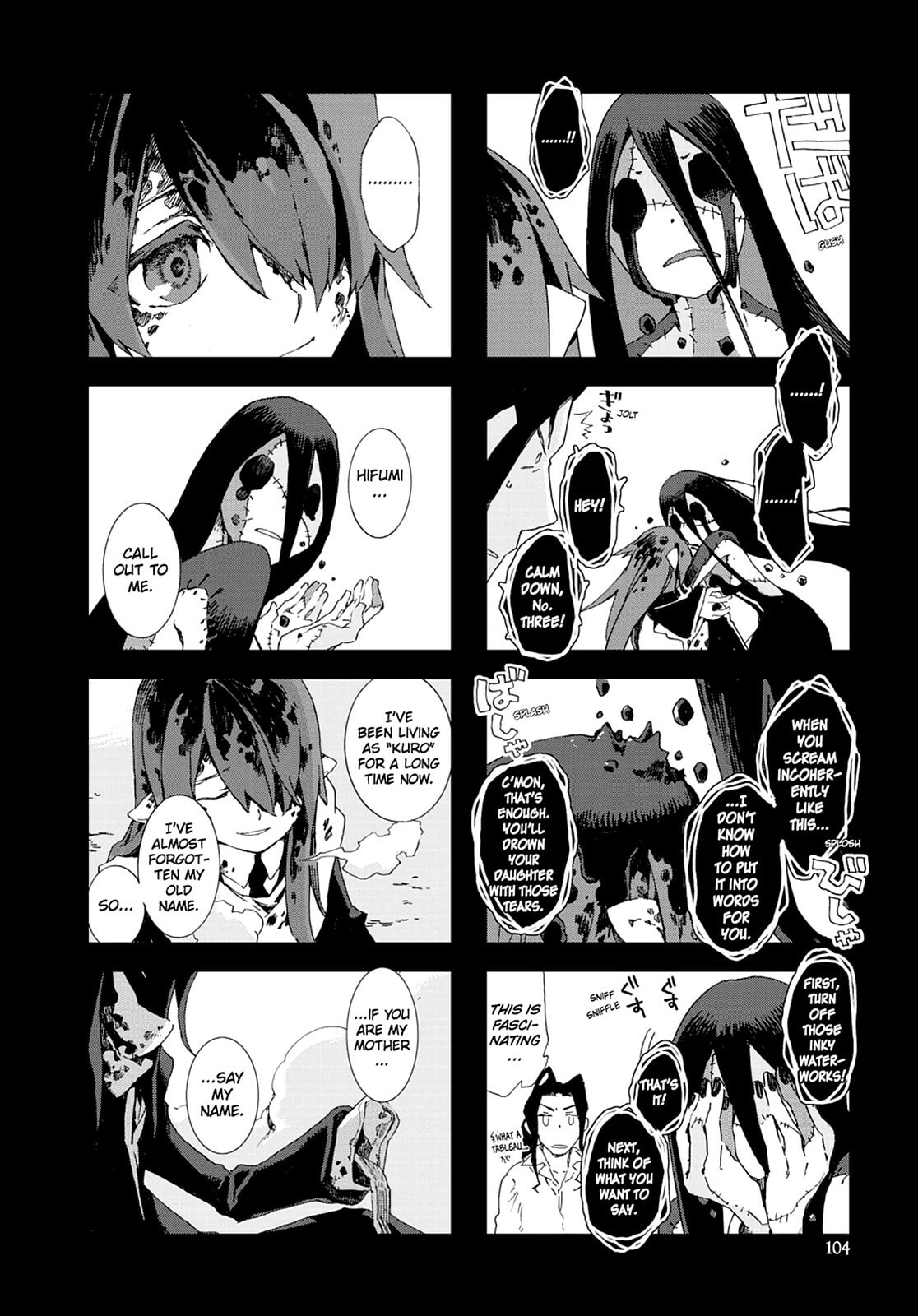 Hitsugi Katsugi no Kuro. - Kaichu Tabi no Wa Chapter 0 page 105 - 