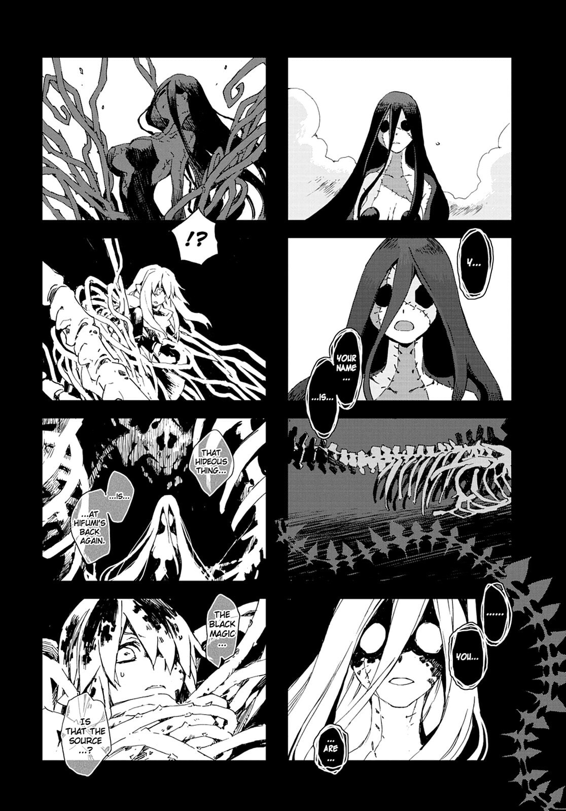 Hitsugi Katsugi no Kuro. - Kaichu Tabi no Wa Chapter 0 page 106 - 
