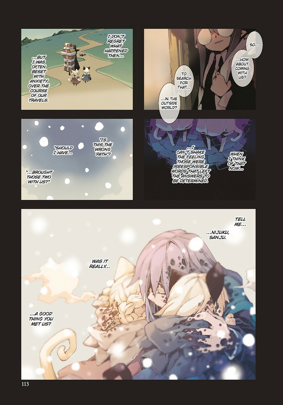 Hitsugi Katsugi no Kuro. - Kaichu Tabi no Wa Chapter 0 page 114 - 