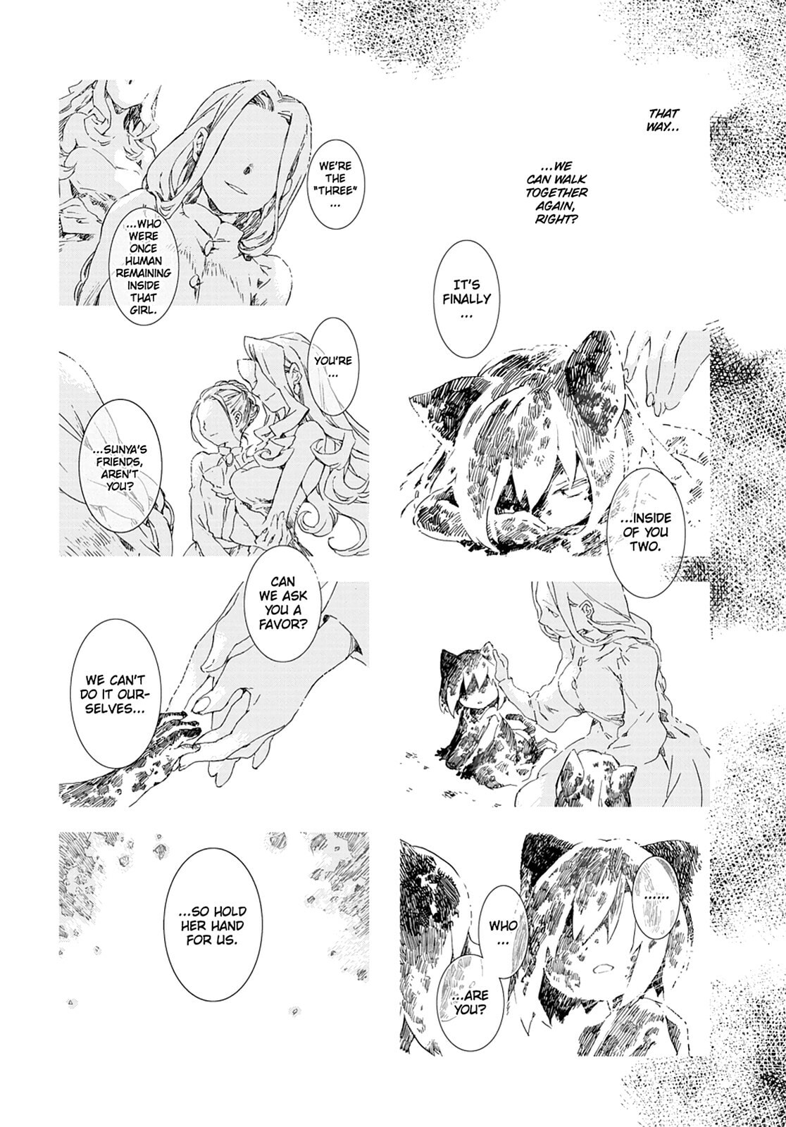 Hitsugi Katsugi no Kuro. - Kaichu Tabi no Wa Chapter 0 page 122 - 