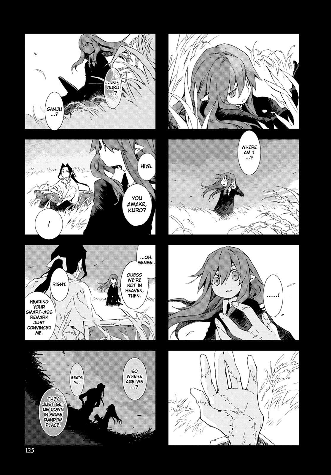Hitsugi Katsugi no Kuro. - Kaichu Tabi no Wa Chapter 0 page 125 - 
