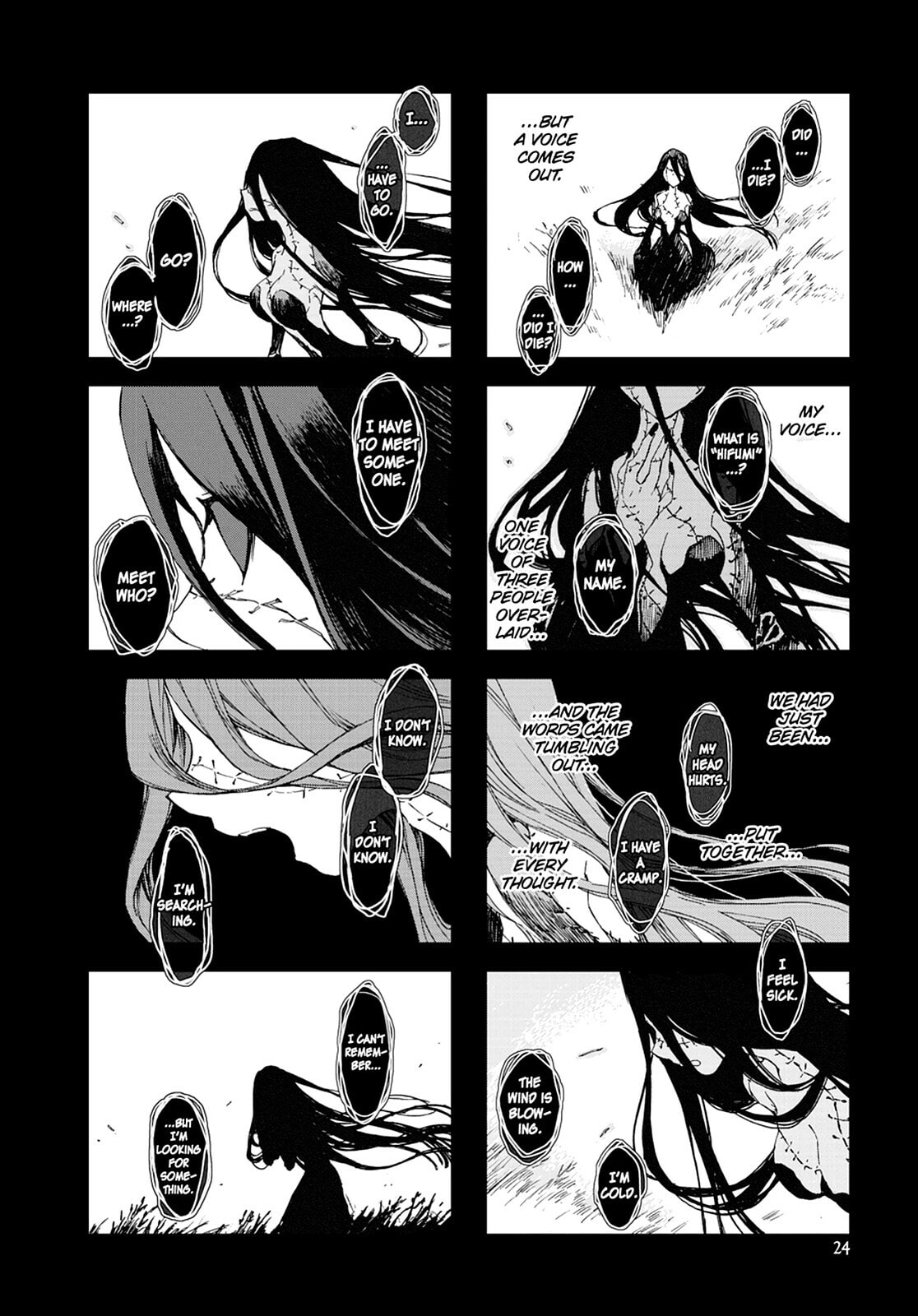 Hitsugi Katsugi no Kuro. - Kaichu Tabi no Wa Chapter 0 page 25 - 