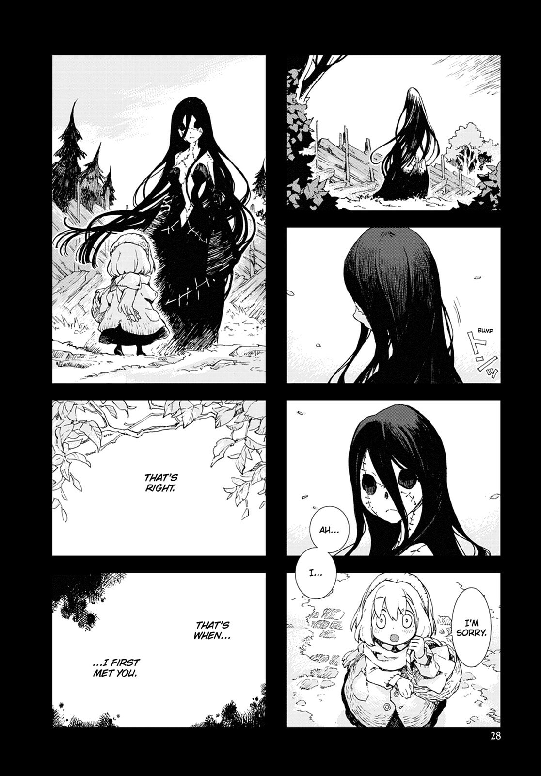 Hitsugi Katsugi no Kuro. - Kaichu Tabi no Wa Chapter 0 page 29 - 