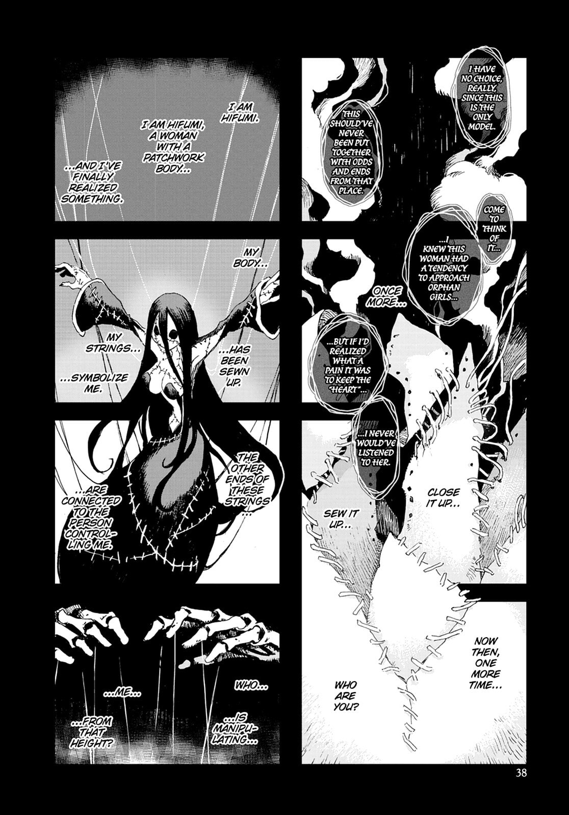 Hitsugi Katsugi no Kuro. - Kaichu Tabi no Wa Chapter 0 page 39 - 