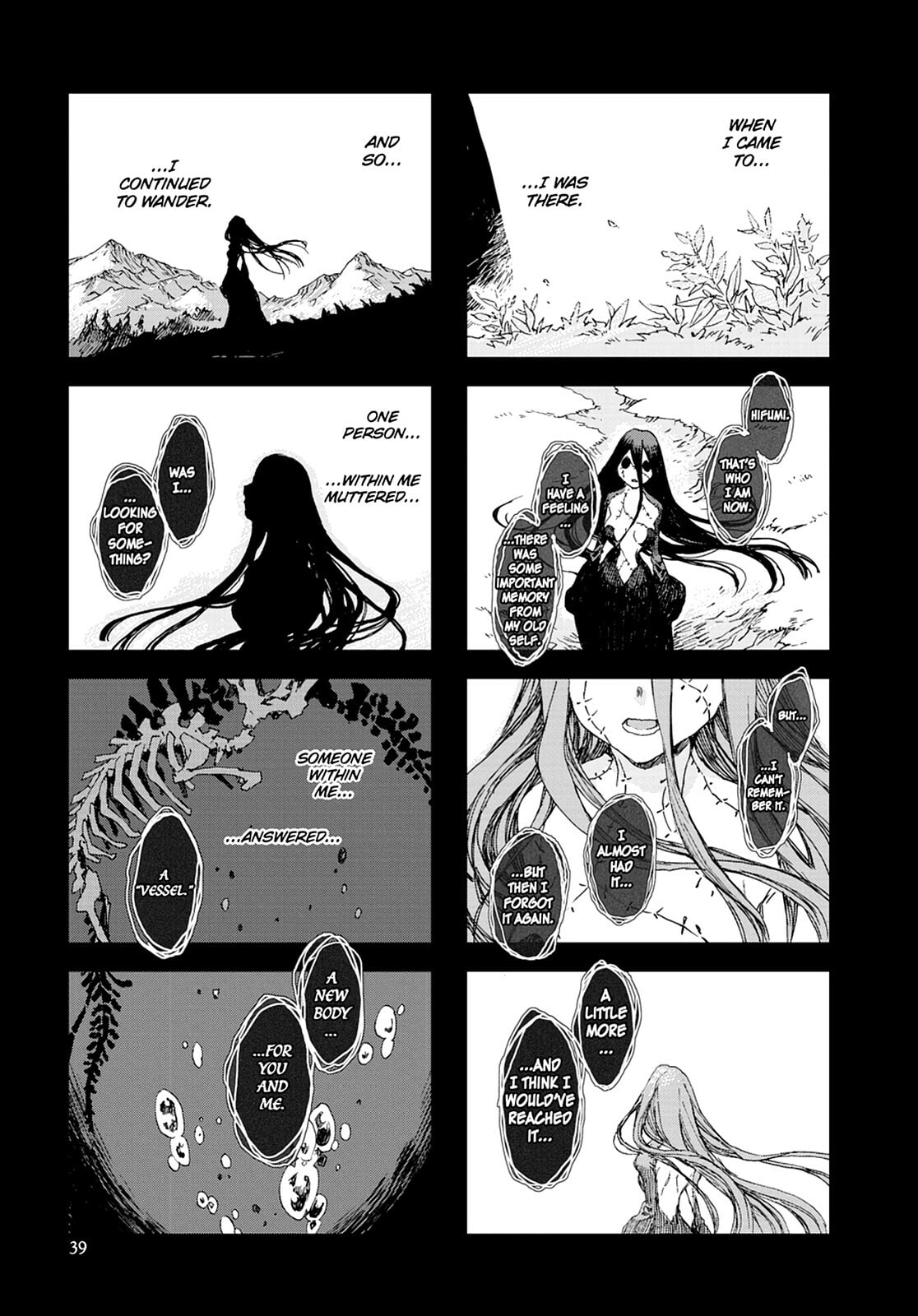 Hitsugi Katsugi no Kuro. - Kaichu Tabi no Wa Chapter 0 page 40 - 