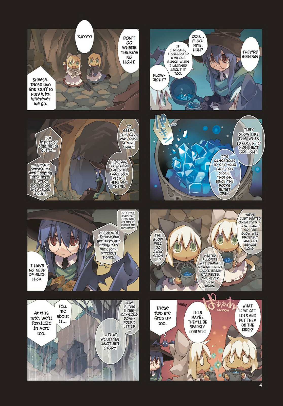 Hitsugi Katsugi no Kuro. - Kaichu Tabi no Wa Chapter 0 page 5 - 