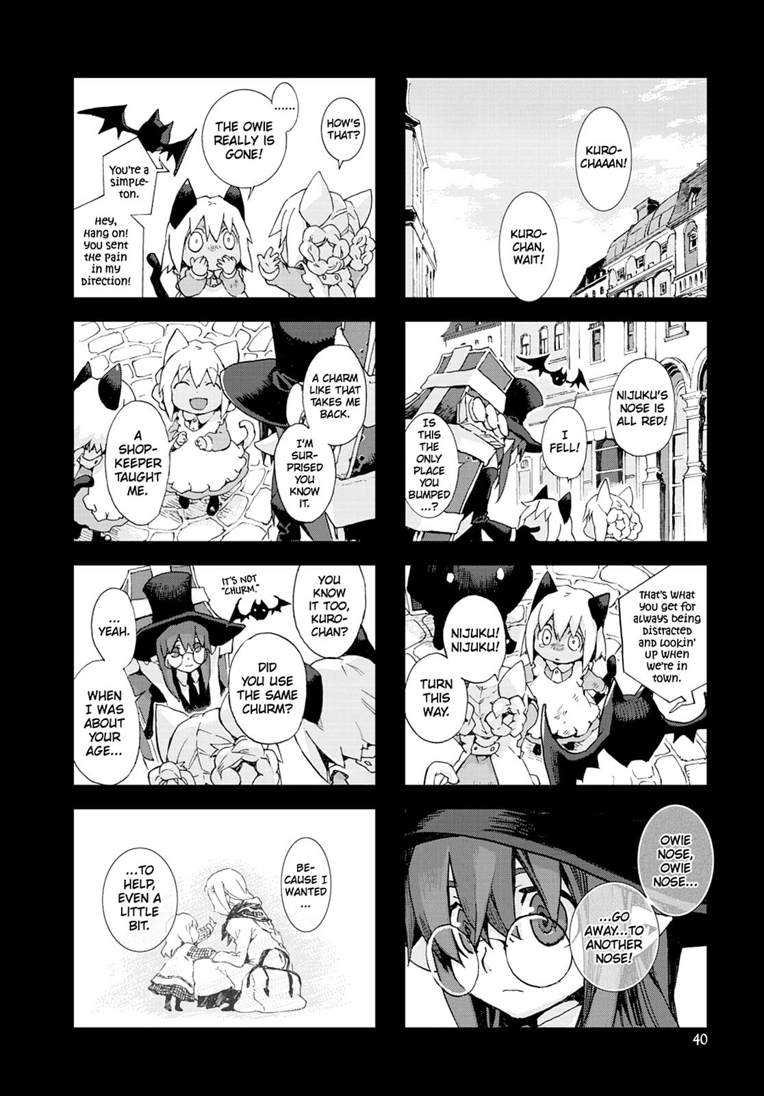 Hitsugi Katsugi no Kuro. - Kaichu Tabi no Wa Chapter 0 page 41 - 