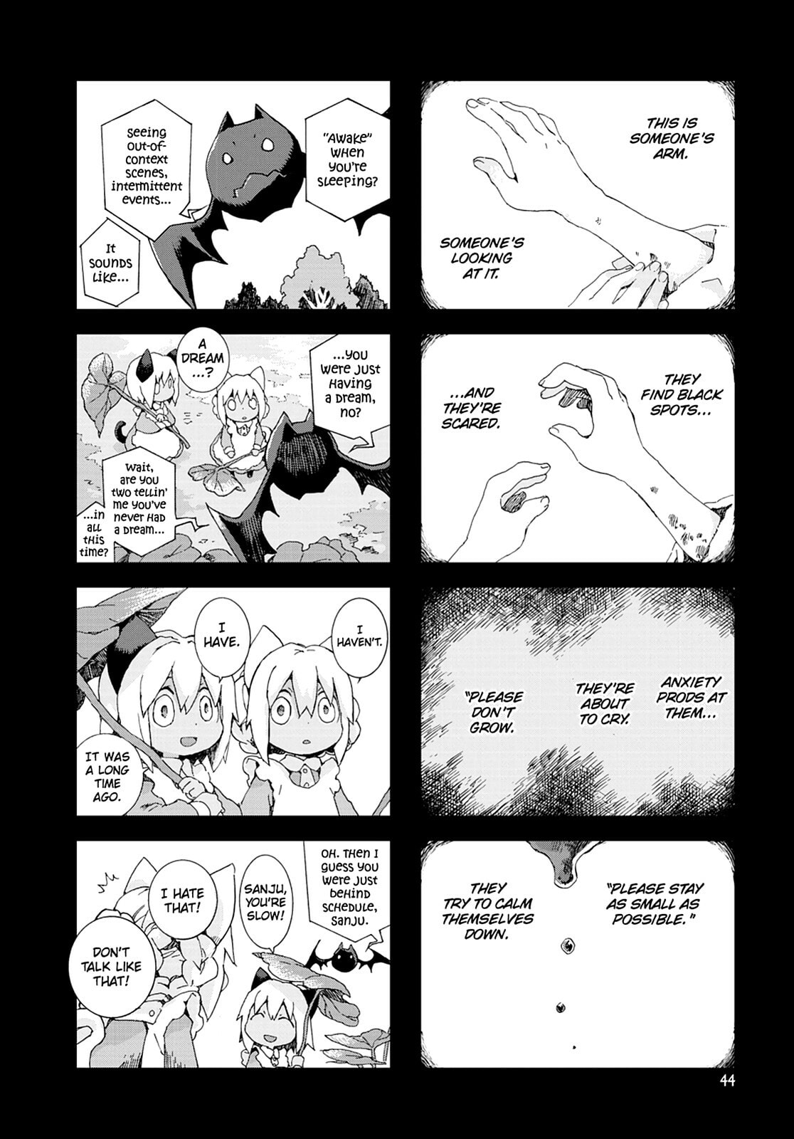 Hitsugi Katsugi no Kuro. - Kaichu Tabi no Wa Chapter 0 page 45 - 