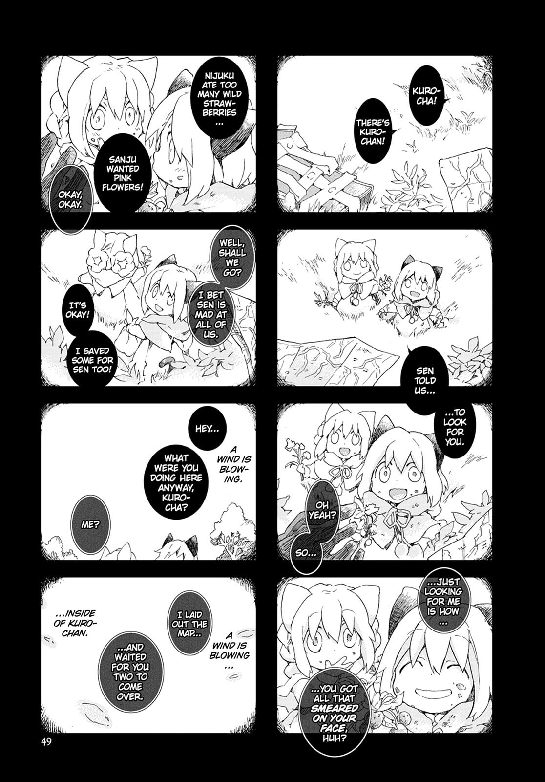 Hitsugi Katsugi no Kuro. - Kaichu Tabi no Wa Chapter 0 page 50 - 