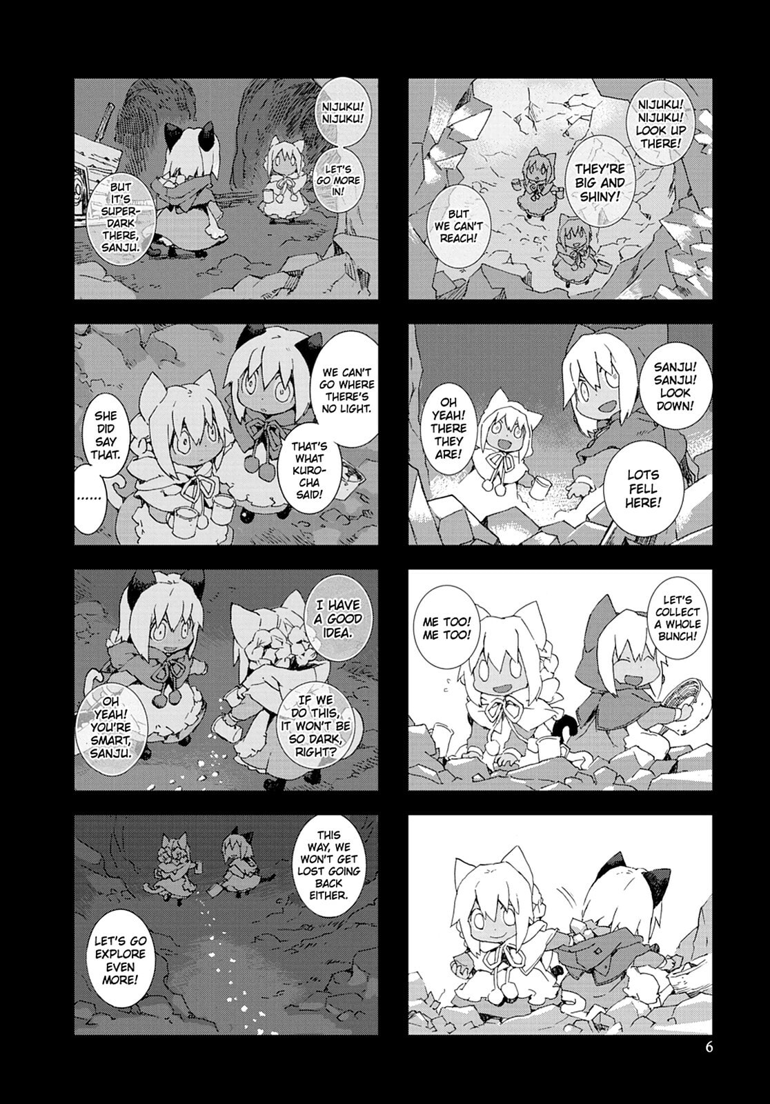 Hitsugi Katsugi no Kuro. - Kaichu Tabi no Wa Chapter 0 page 7 - 
