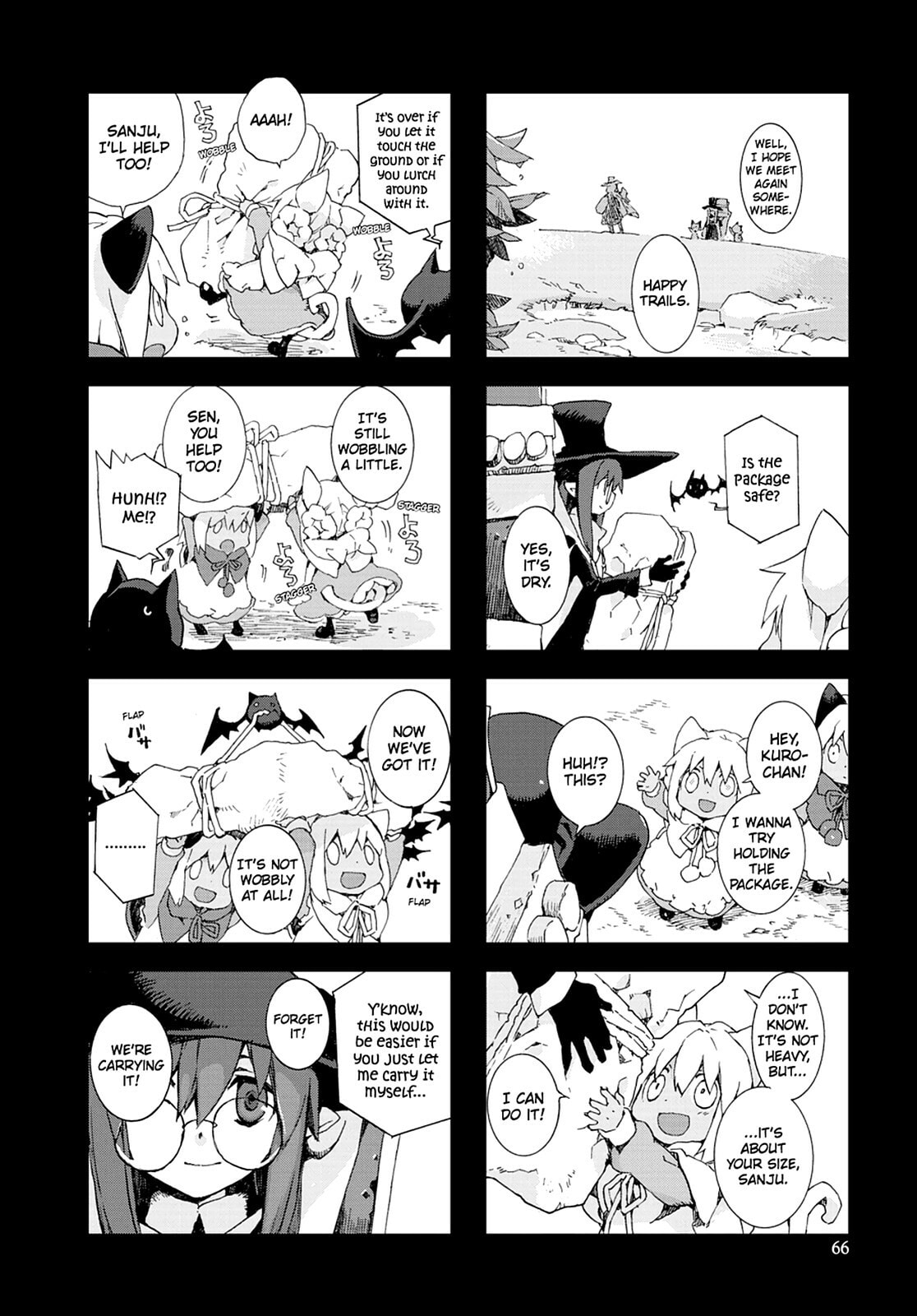 Hitsugi Katsugi no Kuro. - Kaichu Tabi no Wa Chapter 0 page 67 - 