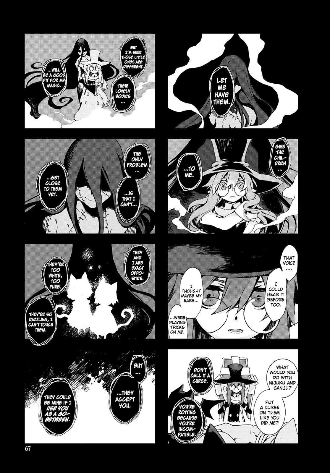 Hitsugi Katsugi no Kuro. - Kaichu Tabi no Wa Chapter 0 page 68 - 